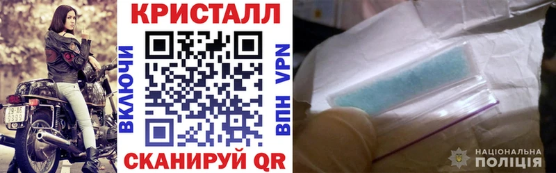 Амфетамин 98% наркошоп Касли
