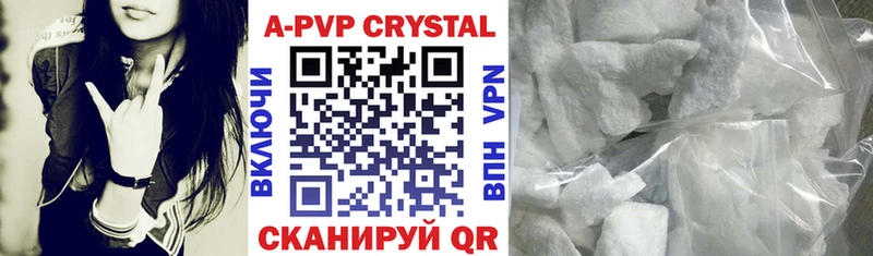 Alpha-PVP мука  Касли 