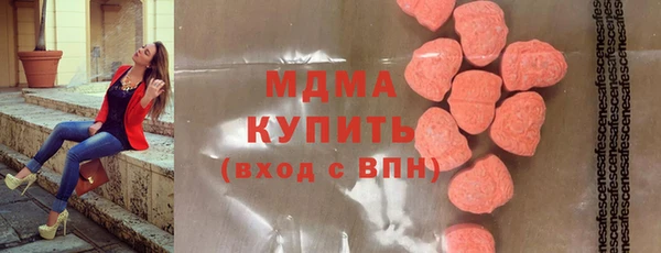 дурь Алзамай