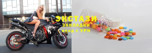 дурь Алзамай