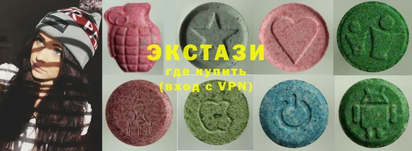 меф VHQ Алексин