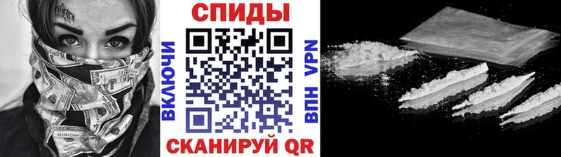 МЕТАМФЕТАМИН мет Касли