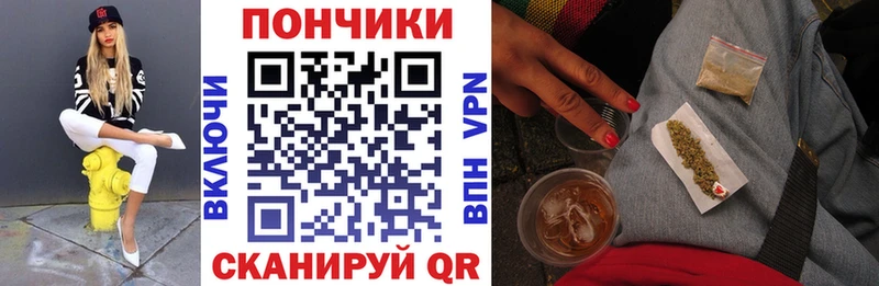 Каннабис OG Kush  Касли 